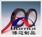 供应遮光胶带，印刷线路板遮光胶带，思卡帕遮光胶带